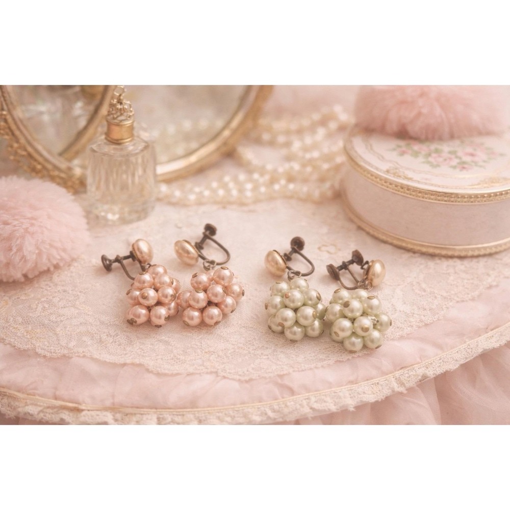 Screw Back Earrings Lot Of 2 Faux Pearl Cluster Blush/sage Green Mid Century VTG